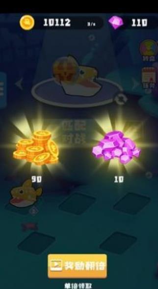 摸鱼达人红包版