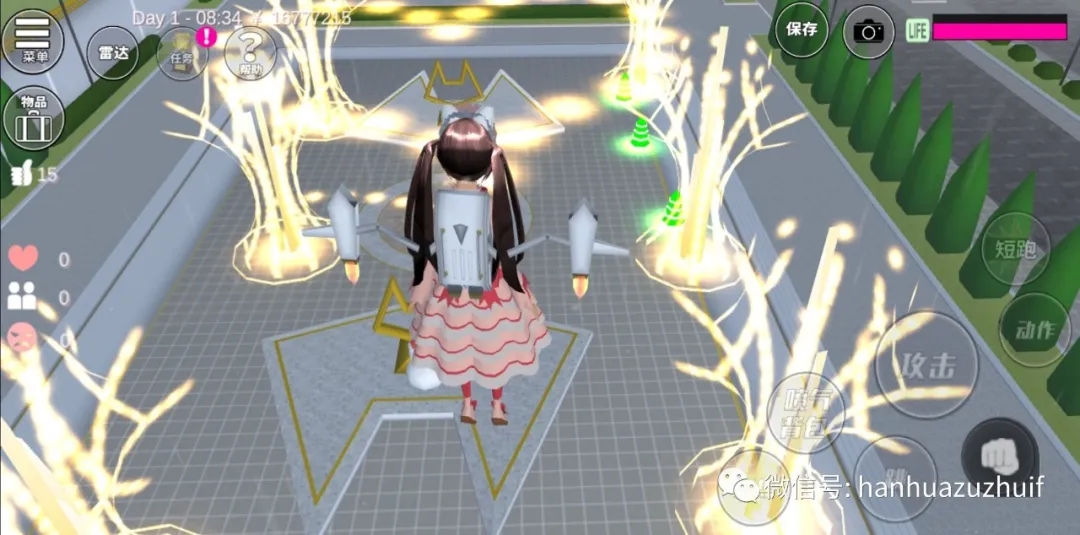 樱花校园模拟器最新版