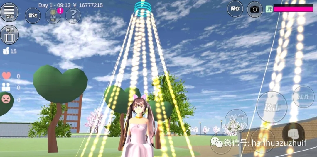 樱花校园模拟器最新版