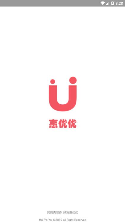 惠优优app安卓版