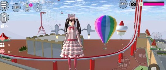 樱花校园模拟器全角色解锁