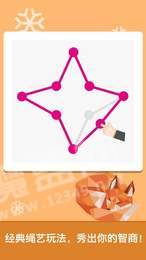 脑力小达人红包版