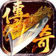 新终极变态单职业