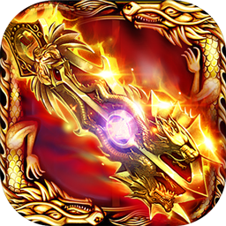 刀刀光柱变态爆率