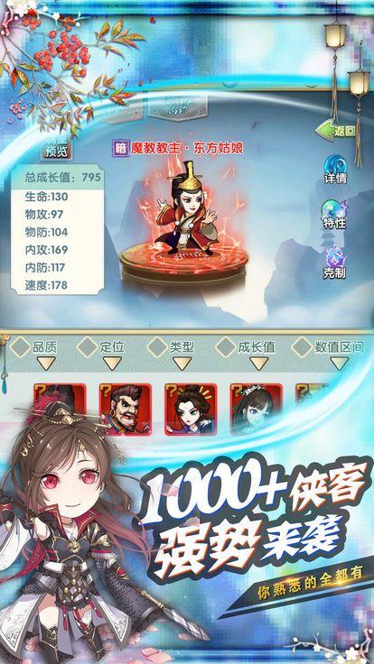 苍洲云缘红包版