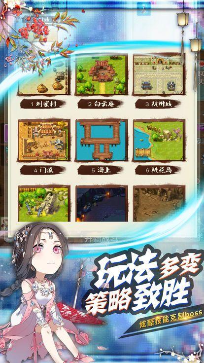 苍洲云缘红包版