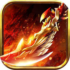 中变传世散人服