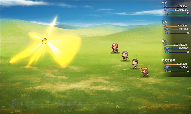 大千世界0.290版