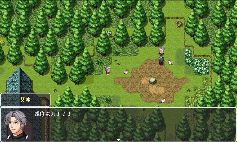 大千世界0.290版