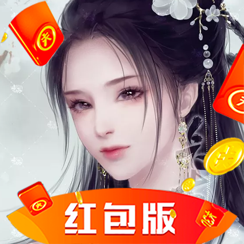 万界战歌红包版