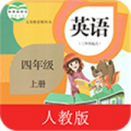 四年级英语上册人教版