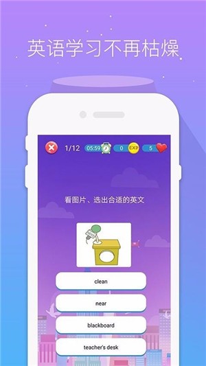 四年级英语上册人教版