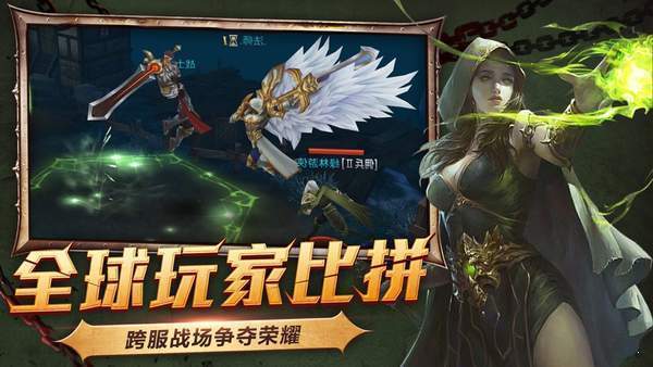 忘忧传奇打金服