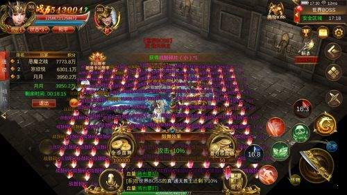 单职业传奇稳定打金