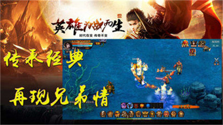 上线65535级变态传奇最新版