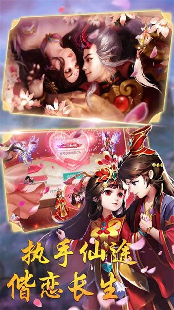 从前有个小花妖