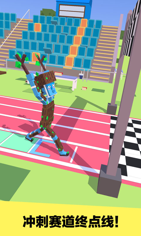 长腿漫步破解版无限金币