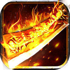 兄弟传奇最新版