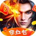 凤年传红包版