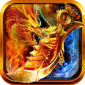 英雄合击传奇最新版