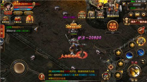 冰雪之城传奇最新版