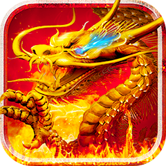 盛龙传奇新世界变态版