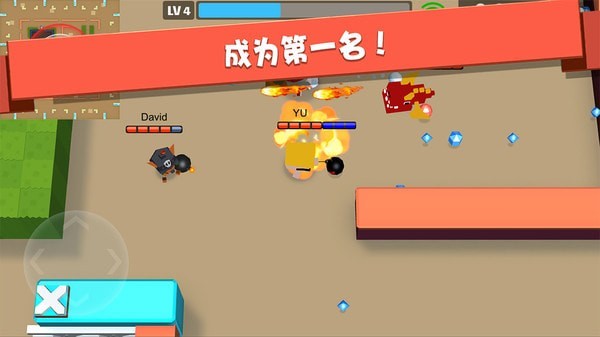 弓箭手大作战2破解版