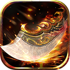 风云战神传奇合击版