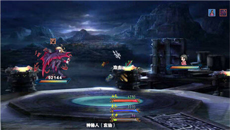 重生之花都修仙最新版