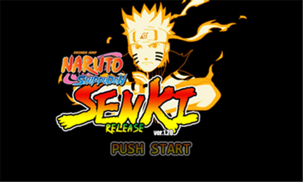 火影战记2020最新破解版