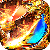 无vip装备全靠打