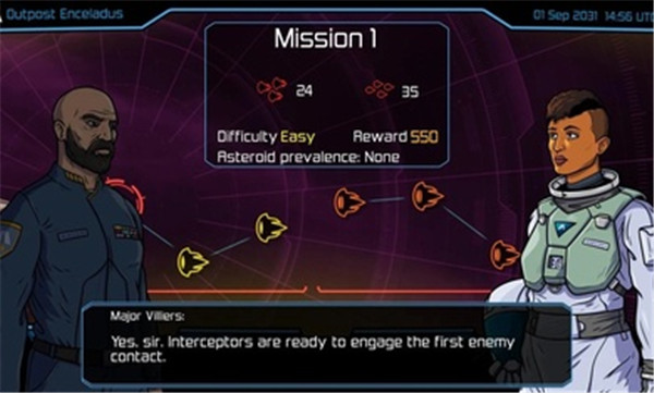 太空射击无限金币版