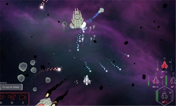 太空射击无限金币版