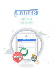 广西导游资格证