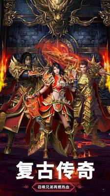 叮叮猫传奇红包版