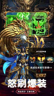 叮叮猫传奇红包版