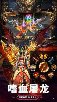 叮叮猫传奇红包版