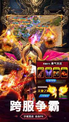 叮叮猫传奇红包版