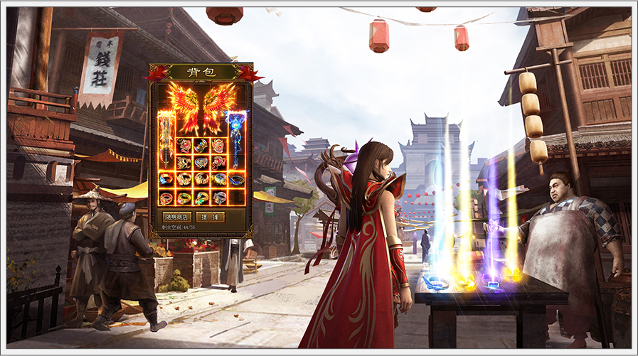 新开传奇公益服