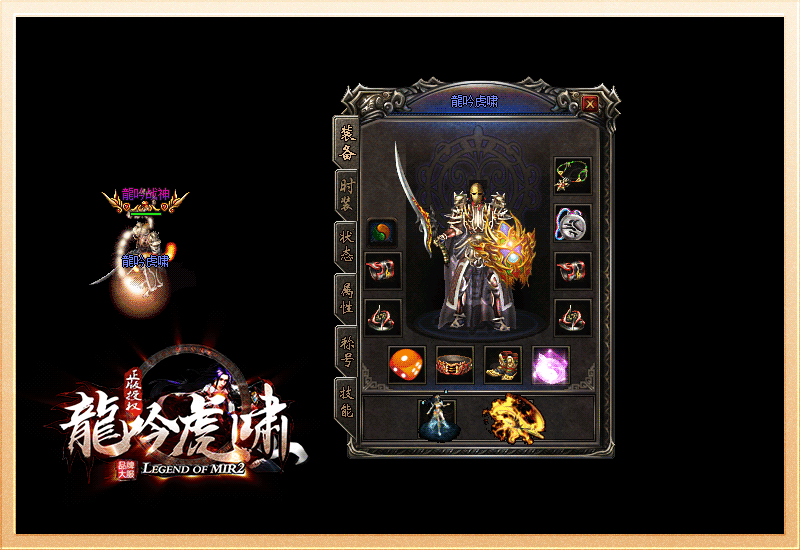 cq100s龙吟虎啸打米版