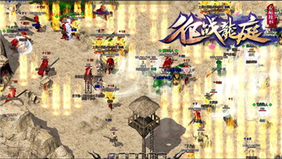 cq100s征战龙庭打金版