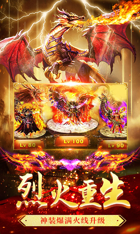 暗黑崛起魔域来了