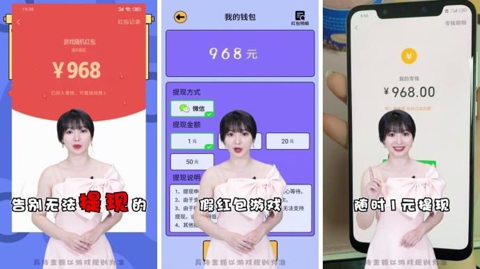 最强答人正版下载