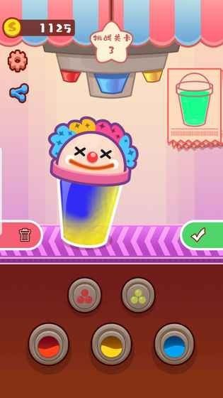 我做奶茶贼6红包版