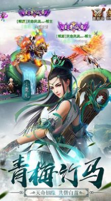 苍穹变之天逆苍穹