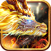 传奇高爆版单职业