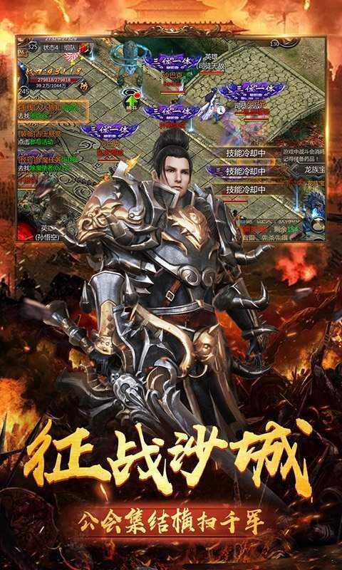 冰雪复古红包版