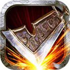 天下霸图手机版