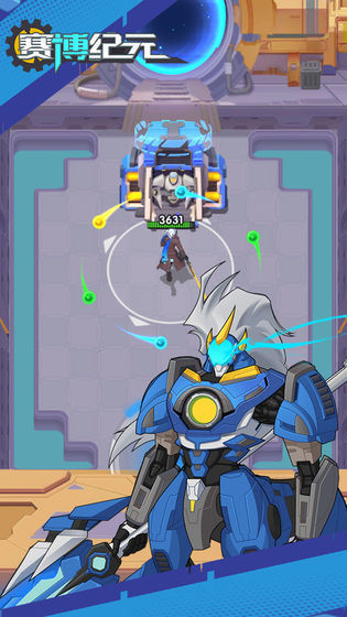 赛博纪元破解版无限钻石无限金币下载