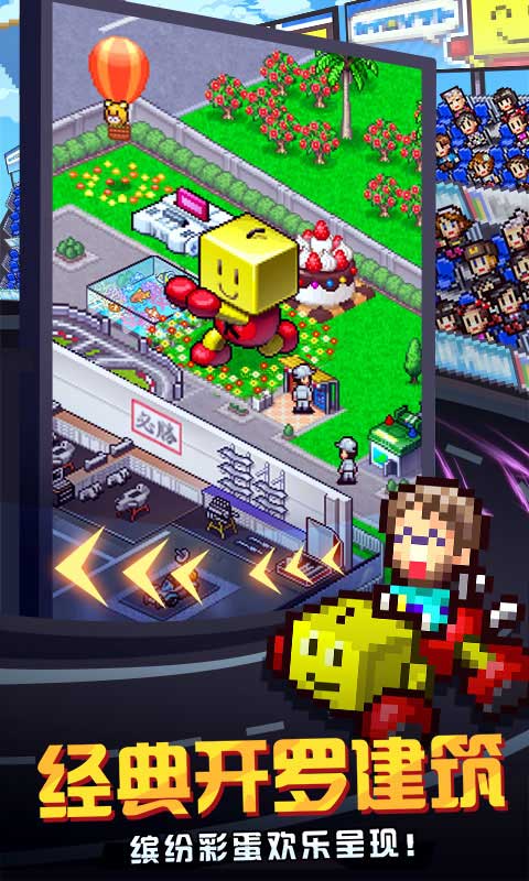 冲刺赛车物语2破解版最新版